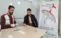 برگزاری کلاس آموزشی HIV و غربالگری در جمعیت هلال احمر سردشت